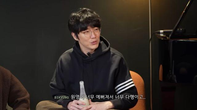 성시경, 25세 후배 걸그룹에 공개 호감 표현 