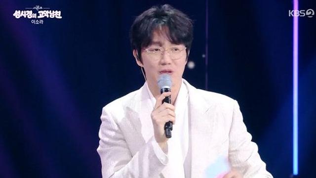 성시경, 10kg 감량 후 얼굴 확 바뀌었다…“어디 아프냐고”