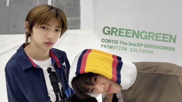 코르티스, 4월 20일 타이틀곡 발표…신보 프로모션 일정 공개