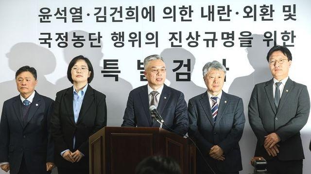 종합특검 성급한 ‘김명수 입건’ 내막