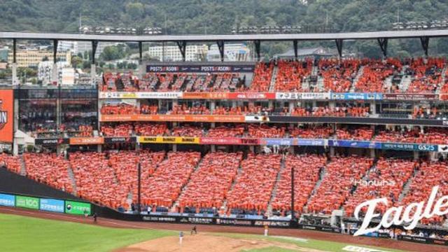 한화 이글스, 28일 개막전 시구는 박찬호