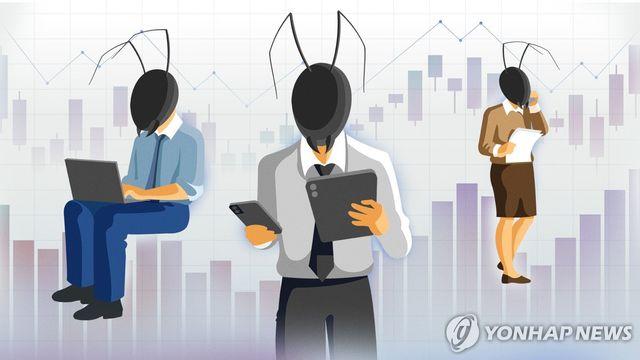 [마켓스토리] '주린이' 기자가 RIA 개설해보니…투자자 이해도 거듭 확인