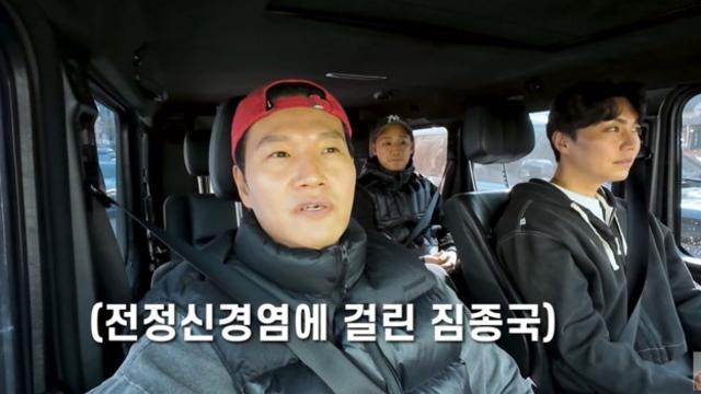 김종국, 전정신경염 투병 중…“죽다 살아났다”