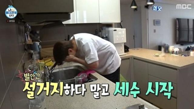 싱크대서 설거지 도중 세수라니…기안84 