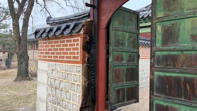 경복궁서 새벽에 화재 발생…조기 진화됐으나 일부 훼손