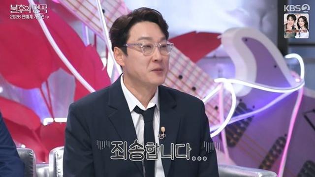 이휘재, 4년만 심경 “잘 지냈다고 하면 거짓말…가족과 韓 오갔다” (‘불후’)