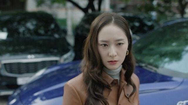 정수정, 남편 이중생활 포착…휴대폰 속 충격 진실('대한민국에서 건물주 되는 법')