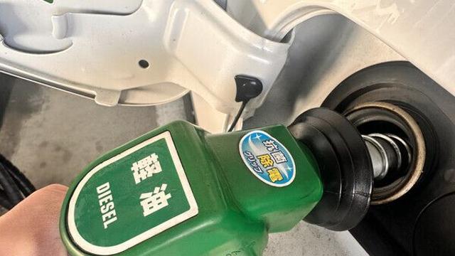 [오늘 일본은] 일본, 이란 사태 장기화 대비…비축유 방출·원유 수입선 다변화 서둘러