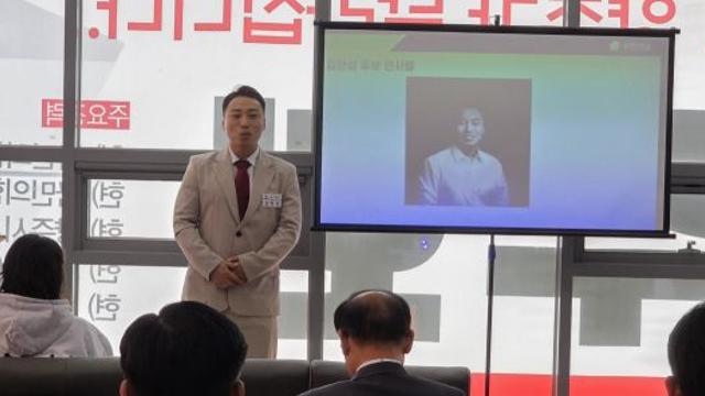 김한섭 도의원·이주화 시의원 예비후보 선거사무소 개소…지방선거 승리 다짐