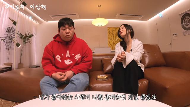 이하이, ♥도끼 열애에 2년 전 발언 재조명…“이상형=음악하는 남자”