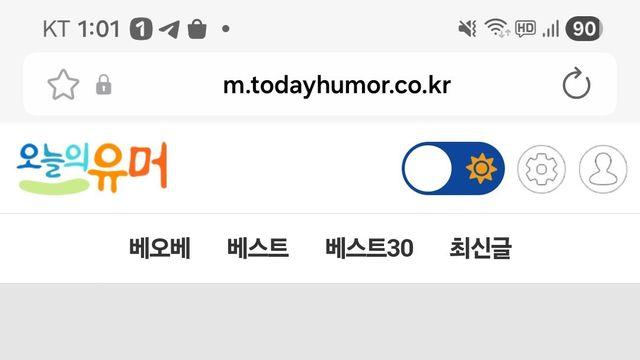 은하철도