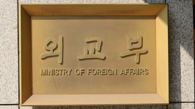 [속보] 정부 “북한인권결의 공동제안국 참여…북 인권 실질적 개선 위해”