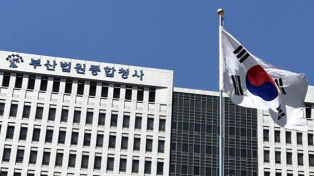 음식점서 ‘바지 벗고 30분 활보’ 50대 남성 징역형 집유