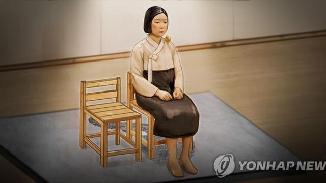 위안부 피해자 할머니 1명 별세…생존자 5명으로 줄어