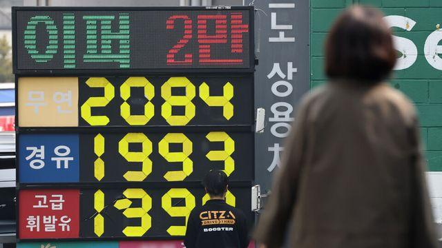 2차 석유 최고가제 이틀째, 서울 1900원 ‘코앞’