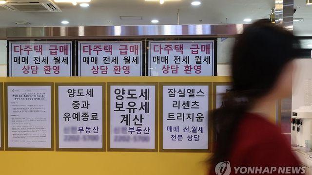 금감원, 사업자대출 유용 현장점검 착수…하나·농협銀 첫타자