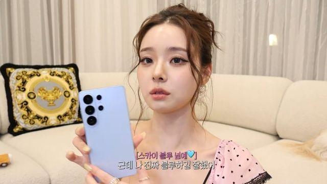 갤럭시 男 싫다더니…프리지아, '비하 논란' 진화 시도 