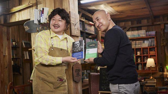 “역경도 맛있게 우려낸 사람” 강호동, 옥동식 셰프와 맑고 깊은 ‘인생 곰탕’ 토크