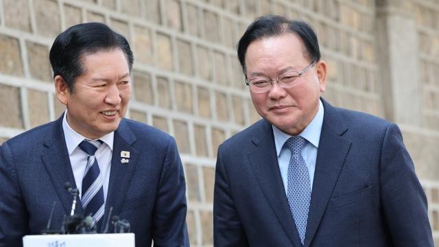 김부겸, 30일 대구시장 출마 선언…정청래 