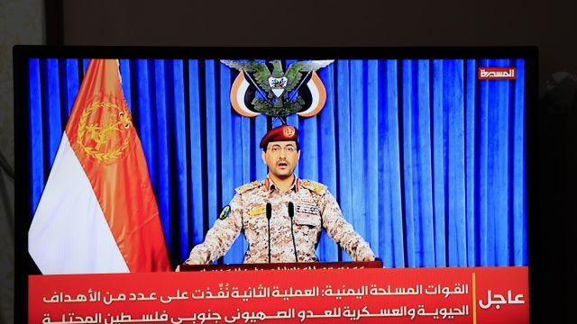 호르무즈 이어 홍해도 막히나…후티 반군 참전, 사우디까지 전쟁 소용돌이로?