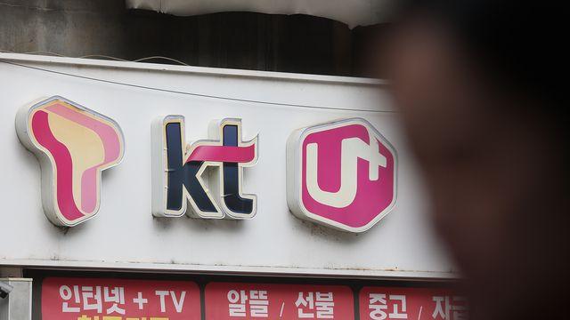 SKT·KT·LGU+, 정부 에너지 절감 기조에 발맞춘다