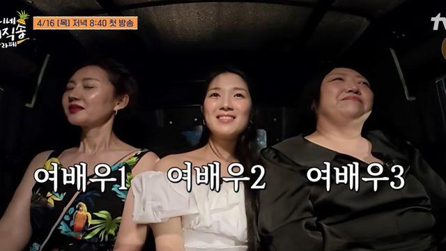 이전과 180도 다른 분위기 韓 예능 시리즈…’동시간대 1위’ 명성 이어갈까