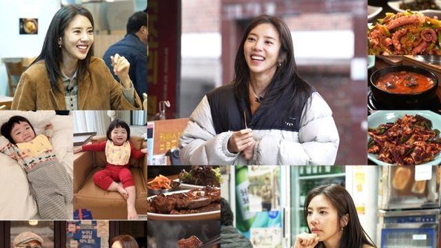 손담비♥이규혁, 10년만 재회→5개월만 결혼…“눈 떠보니 유부녀” (‘백반기행’)