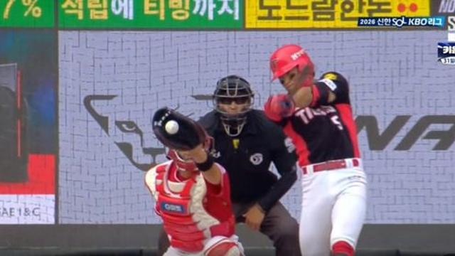[IS 승부처] 허공을 가른 김도영의 헛스윙 2개, 추격 동력 잃은 KIA 충격의 개막 2연패
