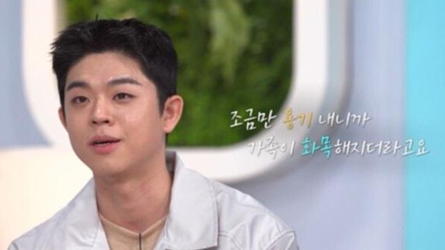 김구라 아들 그리, 전역 후 새어머니 호칭 ‘엄마’로 변경… 