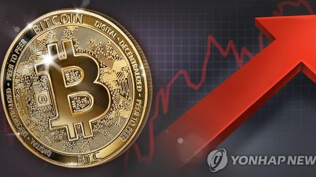 비트코인 5억원 빼돌리고 사기 피해금 세탁한 조폭 징역 8년