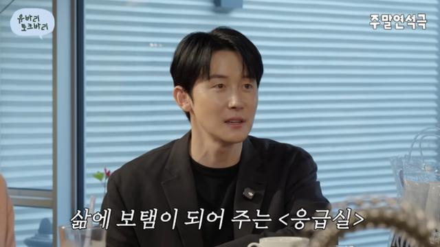 ‘izi 드러머’ 김준한, ‘응급실’ 연금 탄탄하네…“저작권료 삶에 보탬 돼”