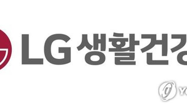 한투증권, LG생건 투자의견 '중립'…