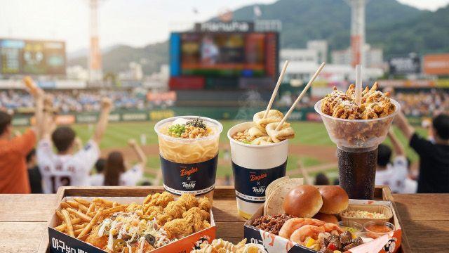 프로야구 개막에 야구 마케팅 경쟁 본격화