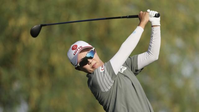 김효주, LPGA 투어 54홀 최소타 신기록…2주 연속 우승 눈앞