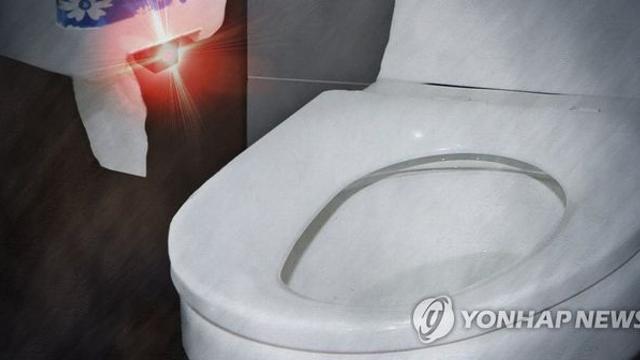 경찰, '화장실 몰카' 충북교육청 장학관 구속영장 신청