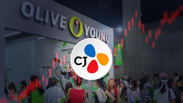 올리브영 성장에 CJ도 '들썩'···증권가, 내수 넘어 글로벌 소비 주목