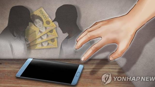 수원 오피스텔서 강도 행각 벌인 남성 4명 체포돼