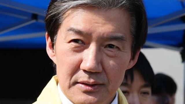 조국 “출퇴근 시간에 대중교통 이용 '한시 무료' 해주자