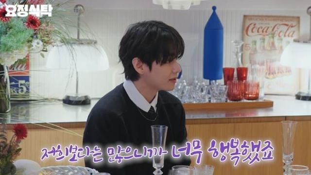 BTS 월클인데…첫 팬미팅은 '25명' 참석 