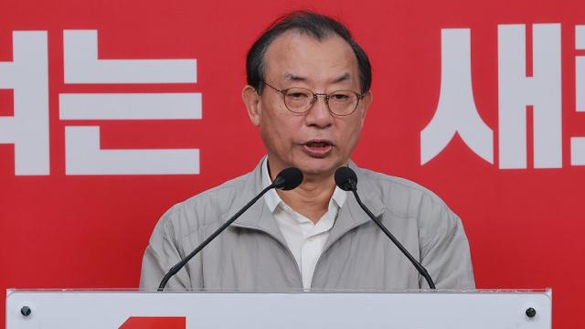 국힘 이정현 “아무도 가지 않으려는 곳…험지 중 험지로 가겠다”