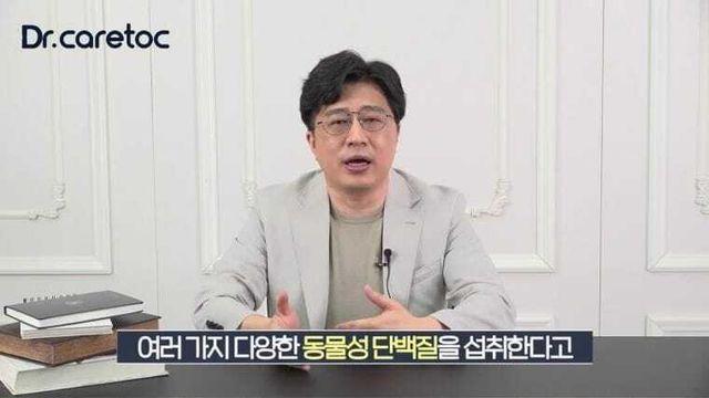 고기 실컷 먹고도 체중 감량하는 방법