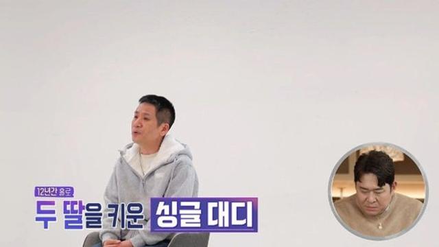 엄마 같은 25살 언니와 은둔 생활 동생…父 “둘째 혼내지도 못해” (‘가족지옥’)
