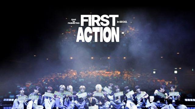 아이덴티티 첫 서울 팬미팅 성료