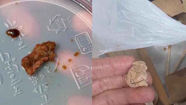 이물질 나왔다며 짜장면 21그릇 배달시키고 환불 요구...