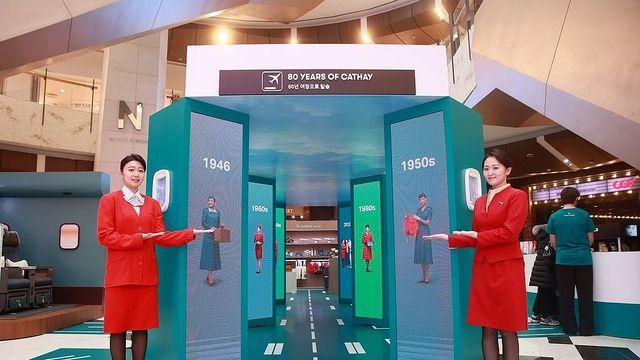 [여행소식] 홍콩관광청 