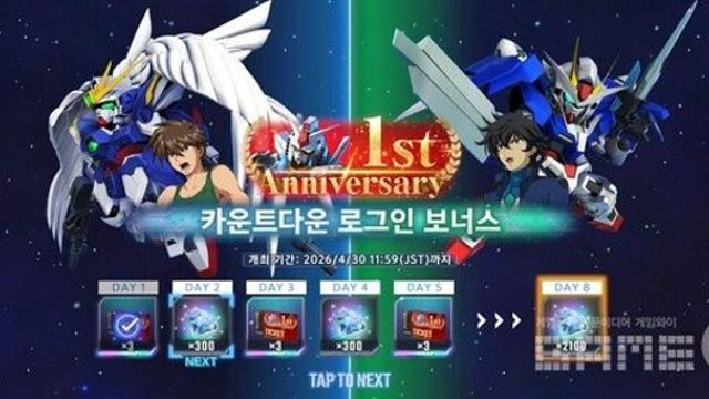 [핸즈온] 사자비(EX), 최상위급... 1주년 이후 달라진 등급(티어)표 총정리