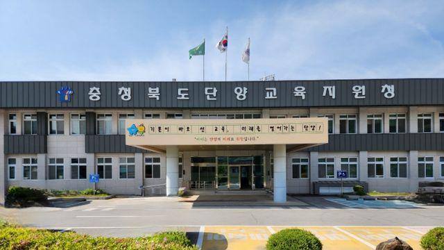 2026. 청주 소규모 유치원 공동교육과정 운영 협의회 실시