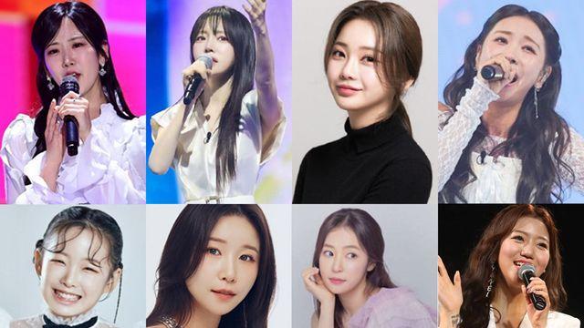‘트롯픽’ 강혜연-구수경-길려원-김주이-김태연-김희진-빈예서-염유리-이소나-이수연-허찬미-홍성윤-홍자-홍지윤, 봄 햇살 같은 트롯 여신은?? [DA:차트]