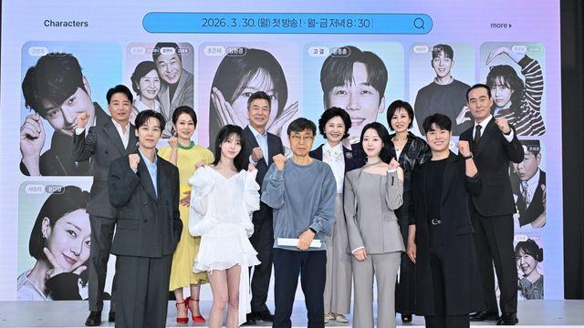 '한다다' 이재상 감독, 일일드 데뷔 