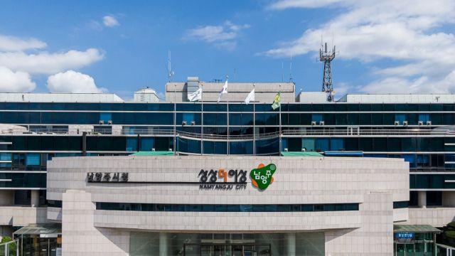 “액상형도 담배 기준 적용”… 남양주시, 합성니코틴 전자담배 판매업소 특례 신청